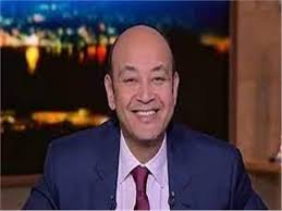 علق الإعلامي عمرو أديب، على تقدم النادي الأهلي يهدف على الترجي التونسي في إياب نصف نهائي دوري أبطال أفريقيا. U7feybwm2herzm