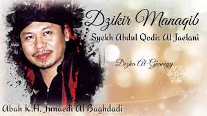 Solusi dan amalan untuk tolak tikus dari abah kh. Dzikir Manaqib Syekh Abdul Qodir Al Jaelani Abah Kh Junaedi Al Baghdadi 04 10 2020 Part 3 Youtube