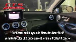 Upgrade Burmester Audio Sysem In Mercedes Benz W205 C Class Mercedes Mercedes Benz C Class