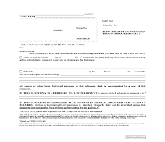 Judicial Subpoena Duces Tecum Records Only Pdf Fpdf Doc Docx New York Judicial Records New York