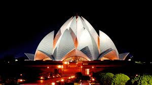 Delhi Branch