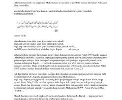 بِسْمِ اللهِ الرَّحْمَنِ الرَّحِيْمِ،السَّلَامُ عَلَيْكُمْ وَرَحْمَةُ اللهِ وَبَرَكَاتُهْ، اَلْحَمْدُ ِللهِ الَّذِيْ tambahan, ini adalah mukadimah atau kata pengantar dalam bahasa indonesia yang dapat digunakan dalam berbagai acara, beberapa contohnya adalah sebagai berikut Teks Pembawa Acara Pengajian Bahasa Sunda Lucu Berbagai Teks Penting