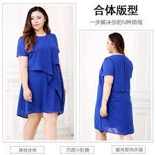 2099加大码女装2019夏装时尚不规则显瘦连衣裙胖mm修身雪纺裙子 fashion cold shoulder dress asian cute