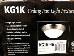 The fans were removed, prior to demolition, in 1984. Casablanca Ceiling Fan Center Stem Light Fixture Rustic Iron Finish Kg1k 46
