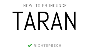 Taran How To Pronounce Taran Indian Boy Name Youtube