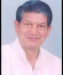 Harish Rawat New Delhi, Aug 20 : Union Minister of State for Labour and Employment Harish Rawat has said that in order to meet the aspirations of large ... - Harish_Rawat
