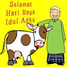 Maybe you would like to learn more about one of these? Dp Bbm Qurban Bergerak Gambar Perasaan Gerak