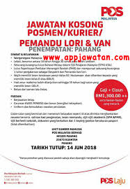 Jawatan kosong kerajaan agensi antidadah kebangsaan (aadk), kini dibuka untuk semua warganegara malaysia yang berkelayakkan khususnya yang kepada mereka yang mempunyai kelayakan dalam bidang yang ini. Jawatan Kosong Terkini Di Pos Malaysia Berhad 14 Jun 2018 Appjawatan Malaysia