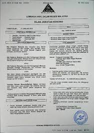 Jika anda sedang mencari kerja kosong 2019 maka anda berada di laman web yang betul. Jawatan Kosong Di Lembaga Hasil Dalam Negeri Lhdn Jobcari Com Jawatan Kosong Terkini