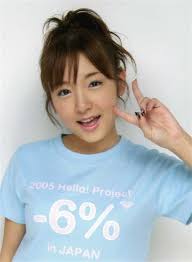 Kago Ai [Morning Musume] :: maniadb.com