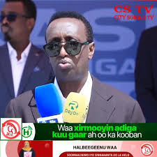 Gudoomiyaha Degmada Matabaan ee Gobolka Hiiraan ayaa ka mahadceliyay  Mashaariic Dowlada Hirshabelle ay ka hirgalisay Matabaan. City Somali Tv &  Radio...