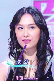 Hong Kong Một Thời Để Nhớ