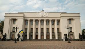 Парламентський телеканал «рада» широко висвітлює хід пленарних засідань, діяльність усіх парламентських фракцій та депутатських груп, а також роботу комітеті. Sho Rozglyadatime Verhovna Rada Cogo Tizhnya Poryadok Dennij Rubrika