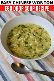 In a small saucepan, combine the chicken broth, soy sauce and sesame oil. Easy Homemade Chinese Wonton Egg Drop Soup Recipe