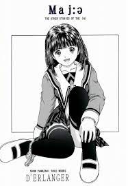 Is(アイズ) エロ漫画]伊織ちゃんは保健室で寝ている瀬戸くんを元気づけるためにおち◯ぽを舐めてあげて…♡ | 同人すまーと