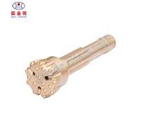 Atlas Copco / Super Diamond (Earth Boring Tools) Hammer Assembly (CM30A)