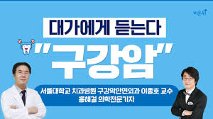 성은 자(子), 이름은 서여(胥餘) 또는 수유(須臾)이며, 기자는 작위명인 동시에 별칭이다. ë‹¥í„°ì½˜ì„œíŠ¸ Archives í™í˜œê±¸ì˜ ì˜í•™ì±„ë„ ë¹„ì˜¨ë'¤