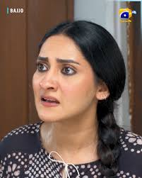 Ghar walon ne Bajjo ko dil se qabool karlia.