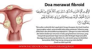 Quran surah an nahl 69 image and transliteration Info Kehamilan Doa Untuk Merawat Fibroid Atau Masalah Facebook