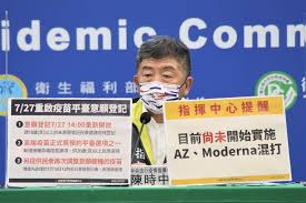 【新唐人亞太台 2021 年 06 月 30 日訊】北市上午8點開放預約施打疫苗，首波總劑量8.7萬，短短30分鐘3.9萬人完成預約，超過45%已被預約，預計7月2日開始施打，一早里長辦公室就不斷湧入不諳網路預約操作的長輩. Nfpmgxt67ajigm