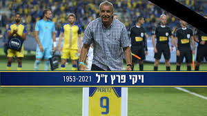 בסוף השבוע הוא ניסה לשים קץ לחייו ואתמול נקבע מותו. Qsh Uii4365jzm