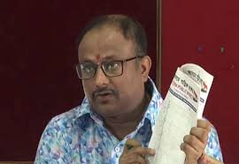 APW files affidavit in SC; calls for High-level committee to monitor NRC  process