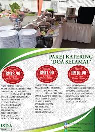 Andai ada salah silap, kekasaran, melawak, sengaja tak sengaja, terlajak atau sebagainya pada sesiapa jua pun, harap dimaafkan. Majlis Berbuka Puasa Jamuan Hari Raya Menyediakan Pakej Katering Majlis Kenduri Doa Selamat Pakej Perkahwinan Lengkap Lengkap Untuk Sebarang Majlis Panduan Memilih Jubin Size Super Single Pelbagai Jenis Hidangan Tempatan Harga