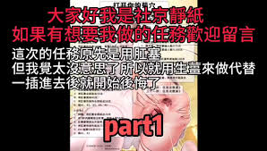 寻找主人- 抖喵家