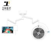 Double Arms Surgery Lights - Premium LED Illumination
