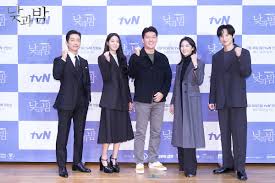 This is one casting combo where i think the two female leads should be swapped. Namgoong Min Aoa S Seolhyun Lee Chung Ah And Yoon Sun Woo Share How They Prepared For Upcoming Murder Mystery Drama Awaken Soompi