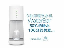 We provide one stop services for all our water filtration systems, from installation to maintenance. å…¨é©¬å¸‚åœºé¦–éƒ¨ 3ç§'å³æš–é¥®æ°´æœºdiamond Coral Coffee And Water Lover Facebook
