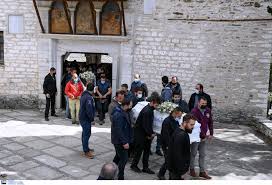 Σύμφωνα με το magnesianews.gr, γύρω στις 8 το βράδυ ένας. 4dez01s5mkmrkm