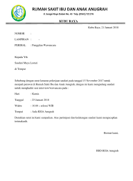 Isu datang lewat doc 1 0 pengenalan masalah pekerja lewat ke tempat kerja bukanlah masalah yang terpencil di malaysia hampir kesemua organisasi course hero. 16 Contoh Surat Panggilan Orang Tua Kerja Interview Dll Contoh Surat