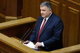 Снимок аваков подписал фразой на несуществующем языке. N0ywohi60xvtnm