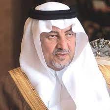 Maybe you would like to learn more about one of these? Ø®Ø§Ù„Ø¯ Ø§Ù„ÙÙŠØµÙ„ K Alfaisaal Twitter