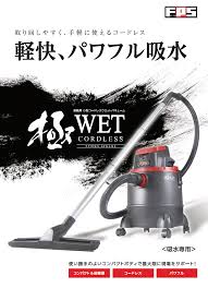 エムエフワン