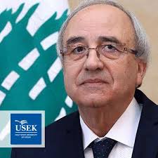 Holy Spirit University of Kaslik