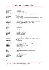 Senarai simpulan bahasa beserta dengan maksudnya adalah seperti yang berikut: Kosa Kata Dan Ungkapan Menarik Bahasa Melayu Spm Kosa Kata Tupai