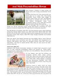Setiap orang tua pasti menginginkan anaknya menjelma menjadi pribadi. Doc Sejarah Idul Qurban 2 Evin Novianti Academia Edu