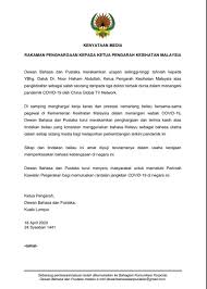 Dewan bahasa dan pustaka sebagai badan pembina dan perancang bahasa, sastera dan penerbitan mempunyai peranan sebagai penggerak aktiviti kebahasaan, kesusasteraan dan penerbitan. Dewan Bahasa Dan Pustaka On Twitter Kenyataan Media Dbp Rakaman Penghargaan Kepada Ketua Pengarah Kesihatan Malaysia