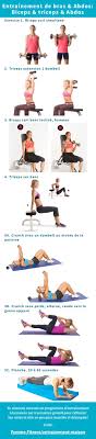 Epingle Sur Sante Nutrition Exercices
