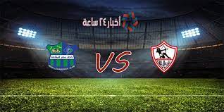 ويستعد نادي الزمالك لمواجهة نظيره نادي إنبي يوم الإثنين الموافق 25 نوفمبر الجاري ضمن منافسات الجولة السادسة من بطولة. 8ovwz7f1pcyogm