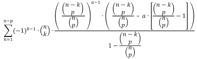 Maybe you would like to learn more about one of these? Sammelbilderproblem 2014