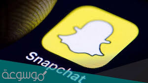 حل مشكلة عدم الاتصال بالشبكة اللاسلكية. Ù…Ø´ÙƒÙ„Ø© Ø¹Ø¯Ù… Ø¸Ù‡ÙˆØ± Ø§Ù„Ø³ØªÙˆØ±ÙŠ ÙÙŠ Ø§Ù„Ø³Ù†Ø§Ø¨ Ø´Ø§Øª