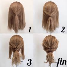 プロが手順を直伝 美容師が教える簡単サマーヘアアレンジ hair 簡単 ヘアアレンジ ポニーテール 簡単 簡単 ヘアアレンジ ミディアム