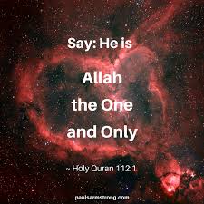 Wallpaper kaligrafi allah yang indah. I Allah Paul Salahuddin Armstrong