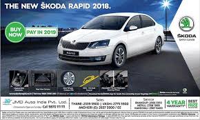 Check specs, prices, performance and compare with similar cars. 2018 Skoda Rapid Buy Now And Pay In 2019 Namastecar