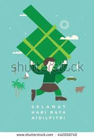 Should you visit malaysia during hari raya haji, some things to do include: Stock Photos Royalty Free Images And Vectors Stock Images Free Royalty Free Images Stock Photos