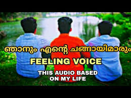 Check spelling or type a new query. Chunk Story Of Friends Malayalam Friendship Malayalam Voice Whatsapp Status Chunk Status Youtube
