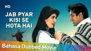 Jab Pyar Kisi Se Hota Hai Wikivisually Salman khan, johnny lever, saeed jaffrey.